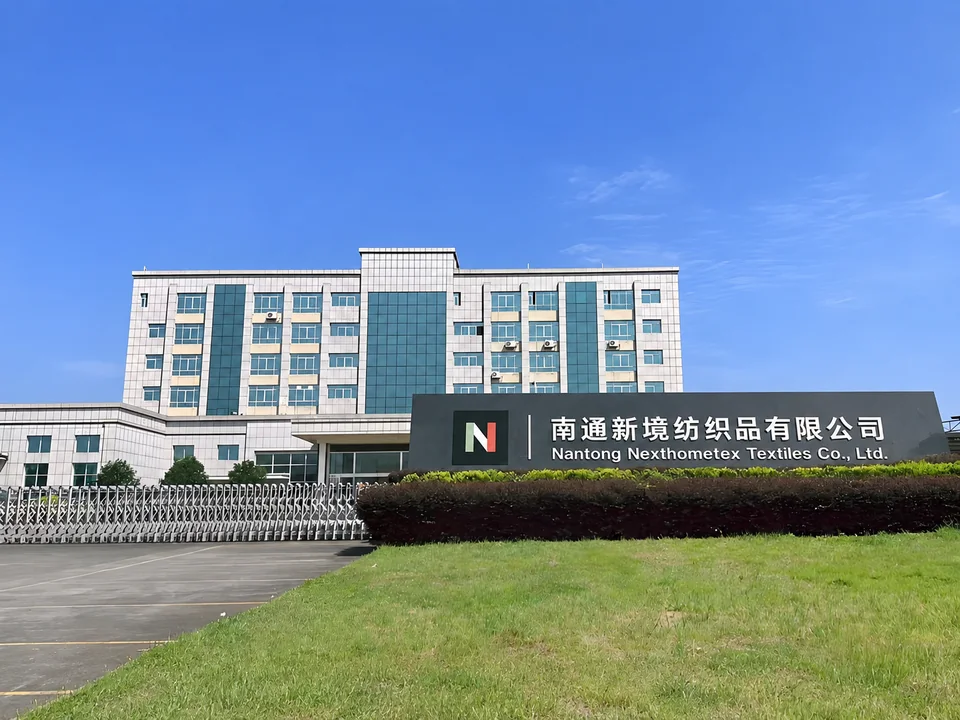 NEXTHOME TEX factory exterior