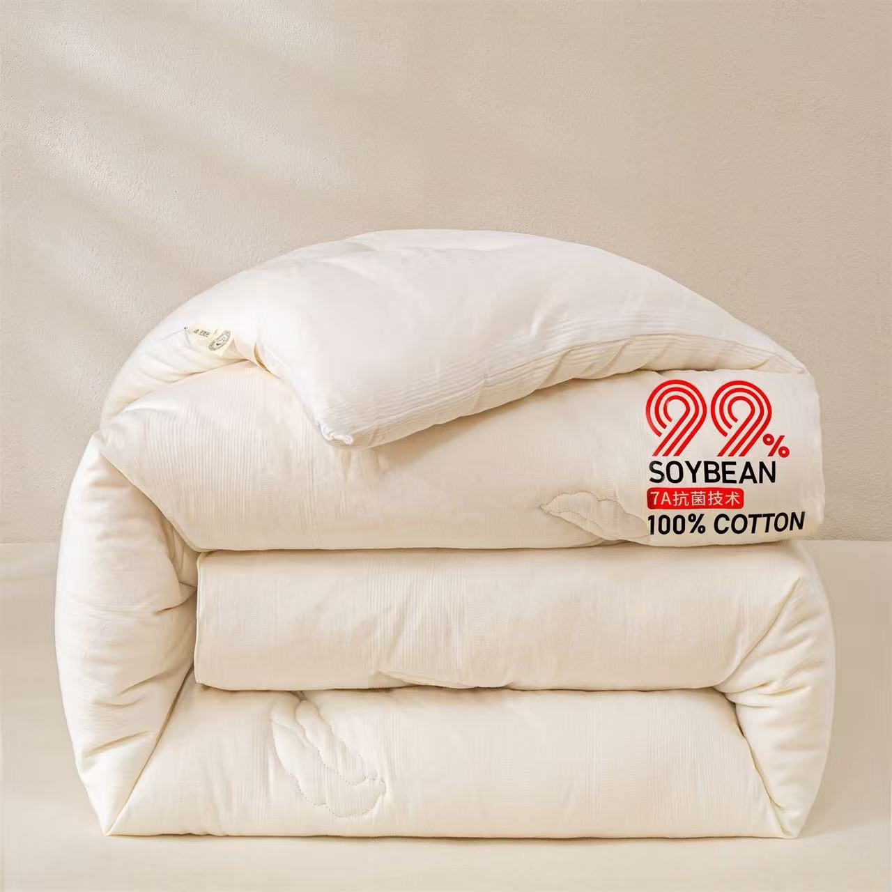 quilted comforter insert — style 03 for wholesale sourcing