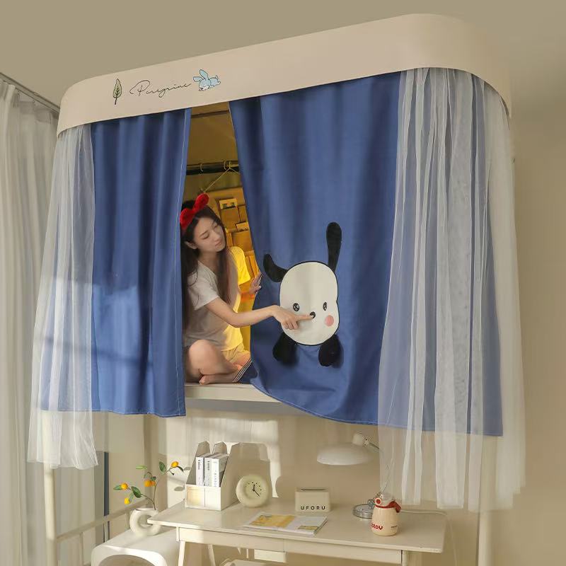 student mosquito net — style 10 for wholesale sourcing